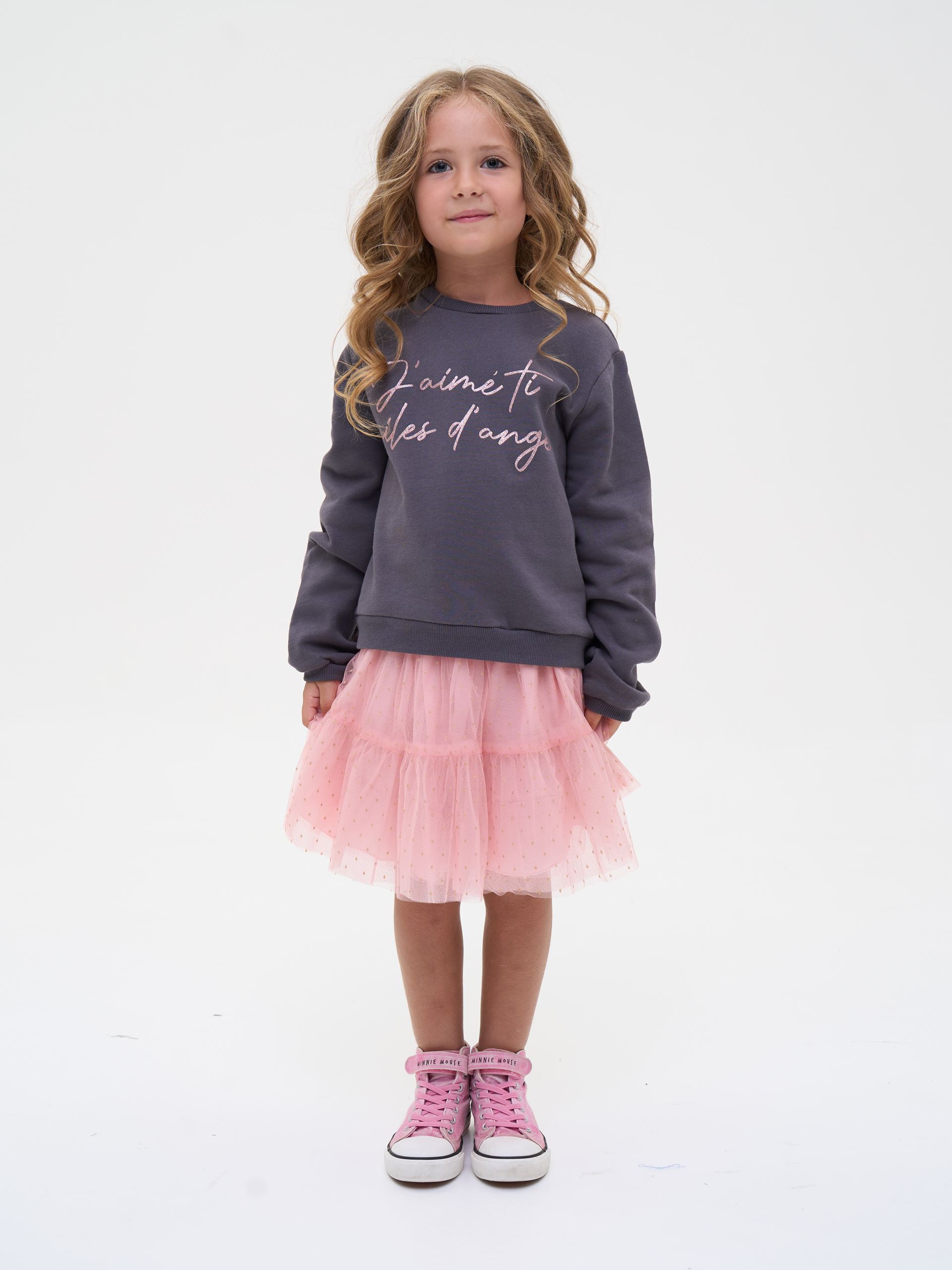Set for a girl - gray sweatshirt and pink skirt