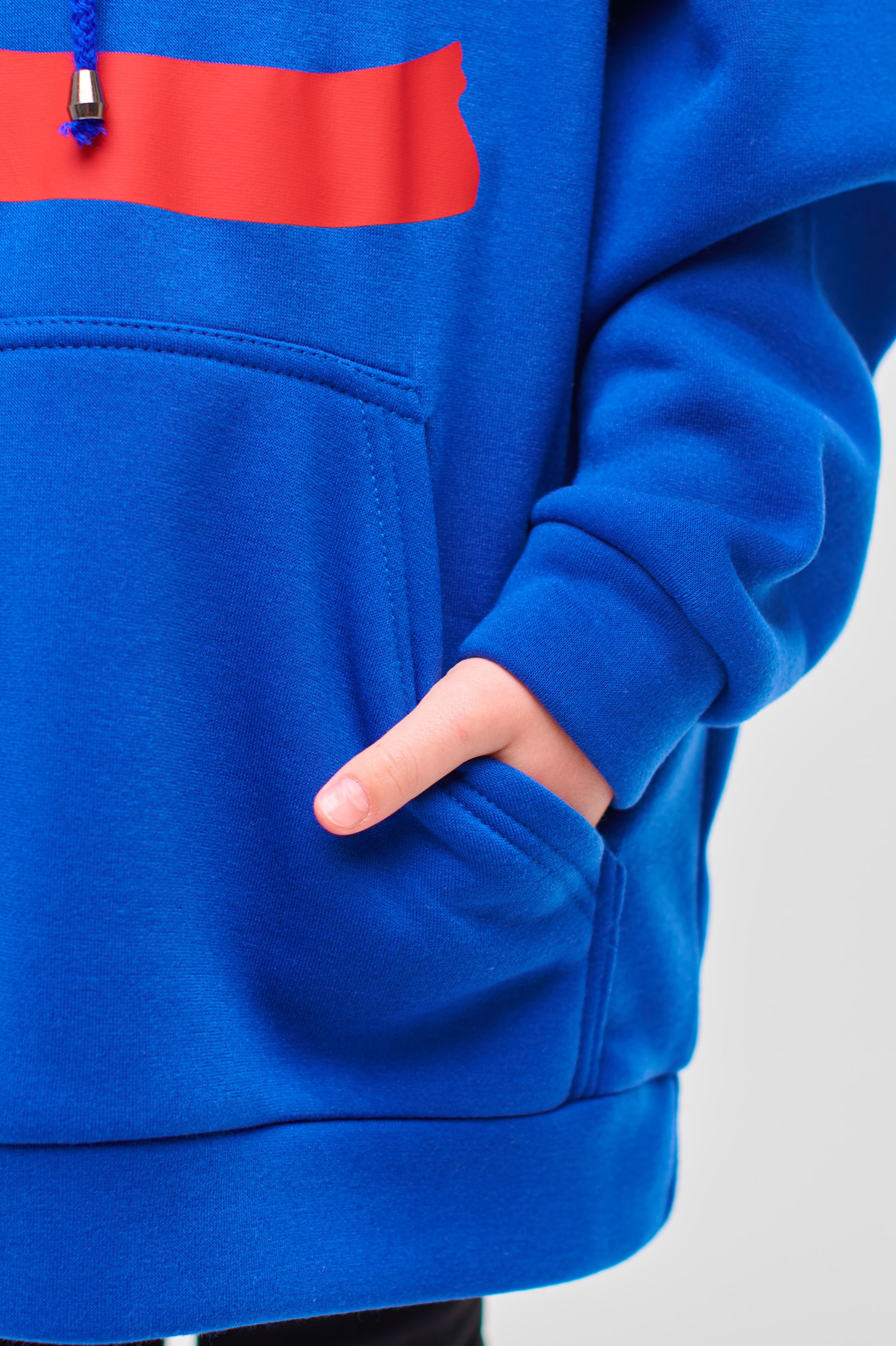 Hoodie blue with a smile for girls