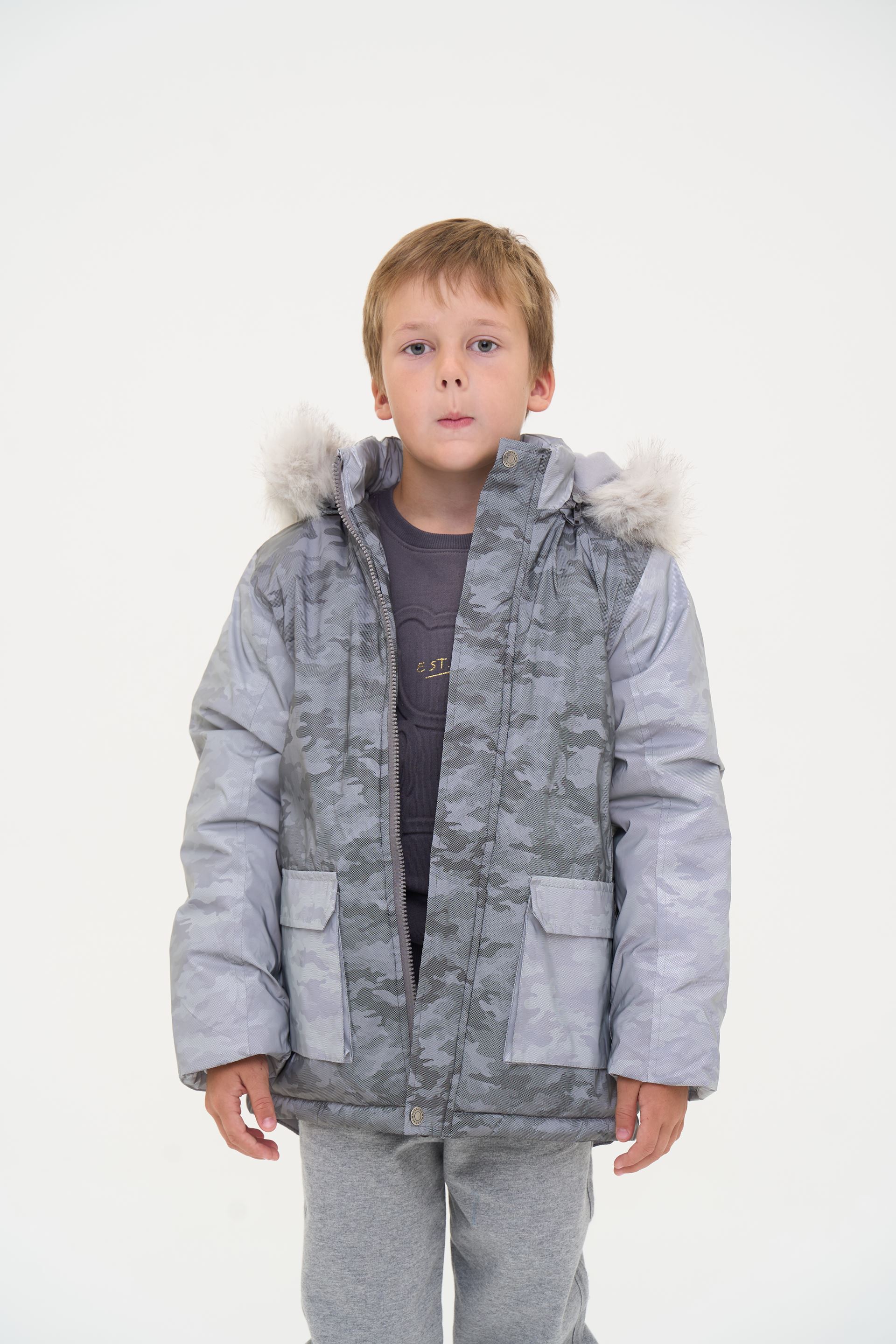 Warm children's jacket with a fur hood, gray camouflage