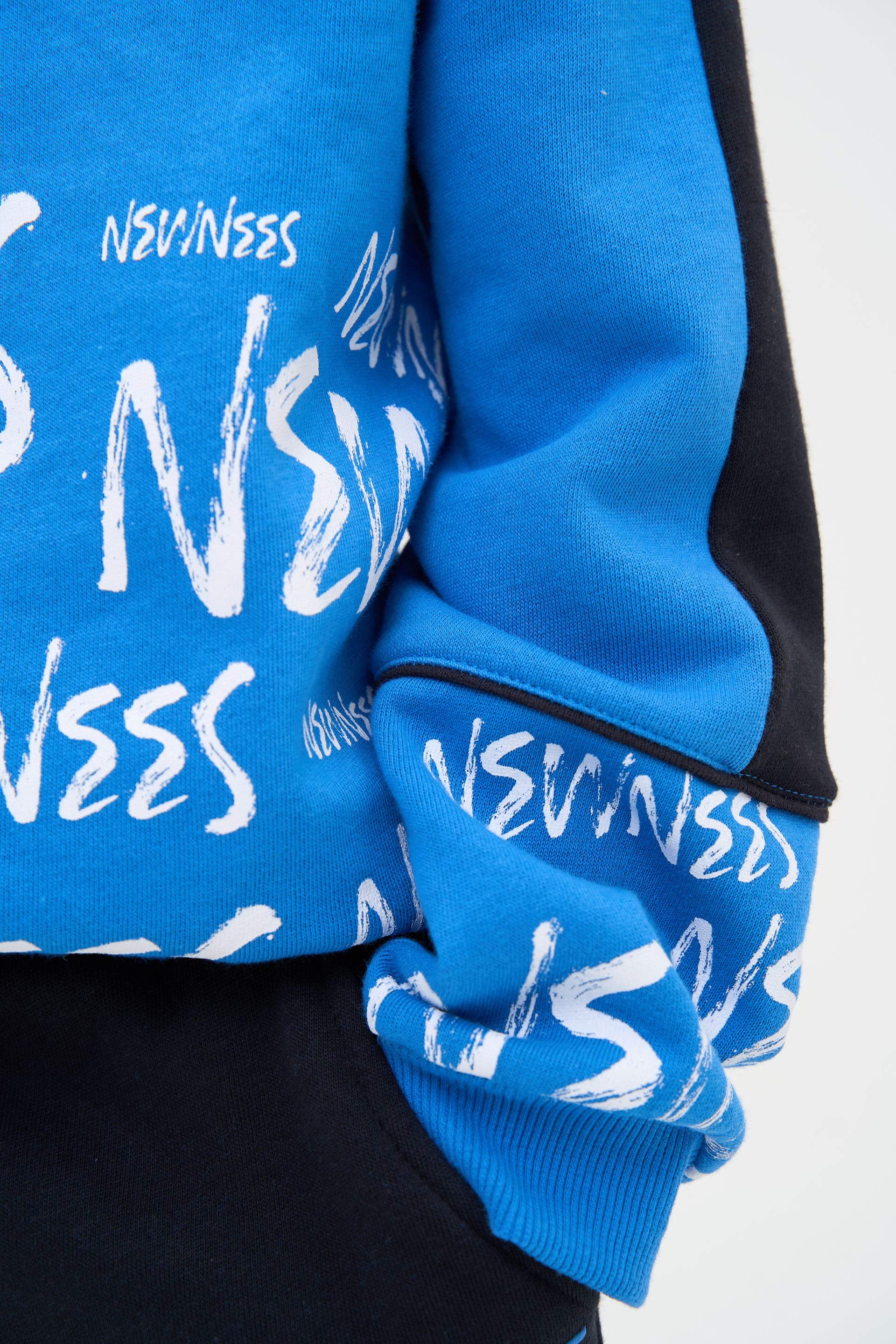 Sweatshirt blue with black inserts, fleece